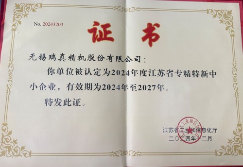 3383ed54-4594-413e-8cbe-1ceec826e99e.jpg