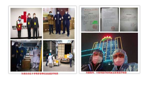 28d2a2bc-1e0c-493f-a6b3-3d2a6e18c09c.png